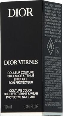 Actual product image Dior Christian Vernis 449 Int23 (449, Colour paint)