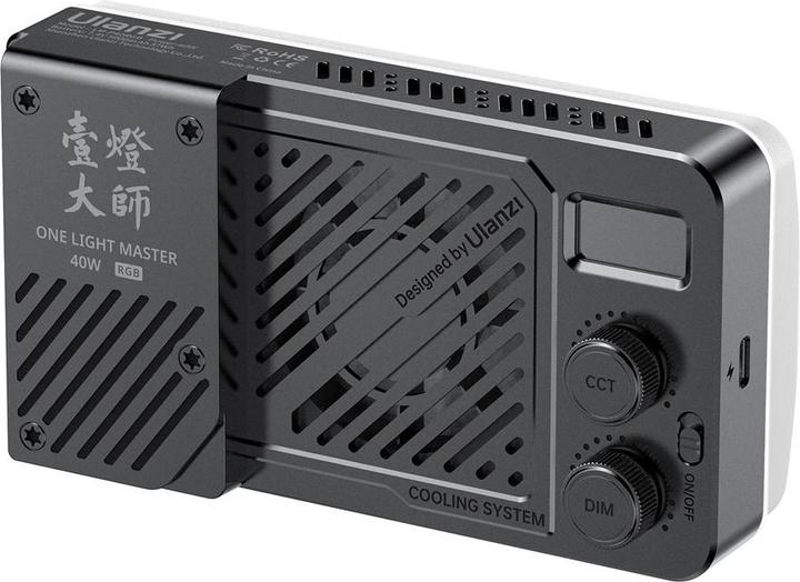 Actual product image Ulanzi LM P40RGB Portable Video Light 40W RGB (Video light)
