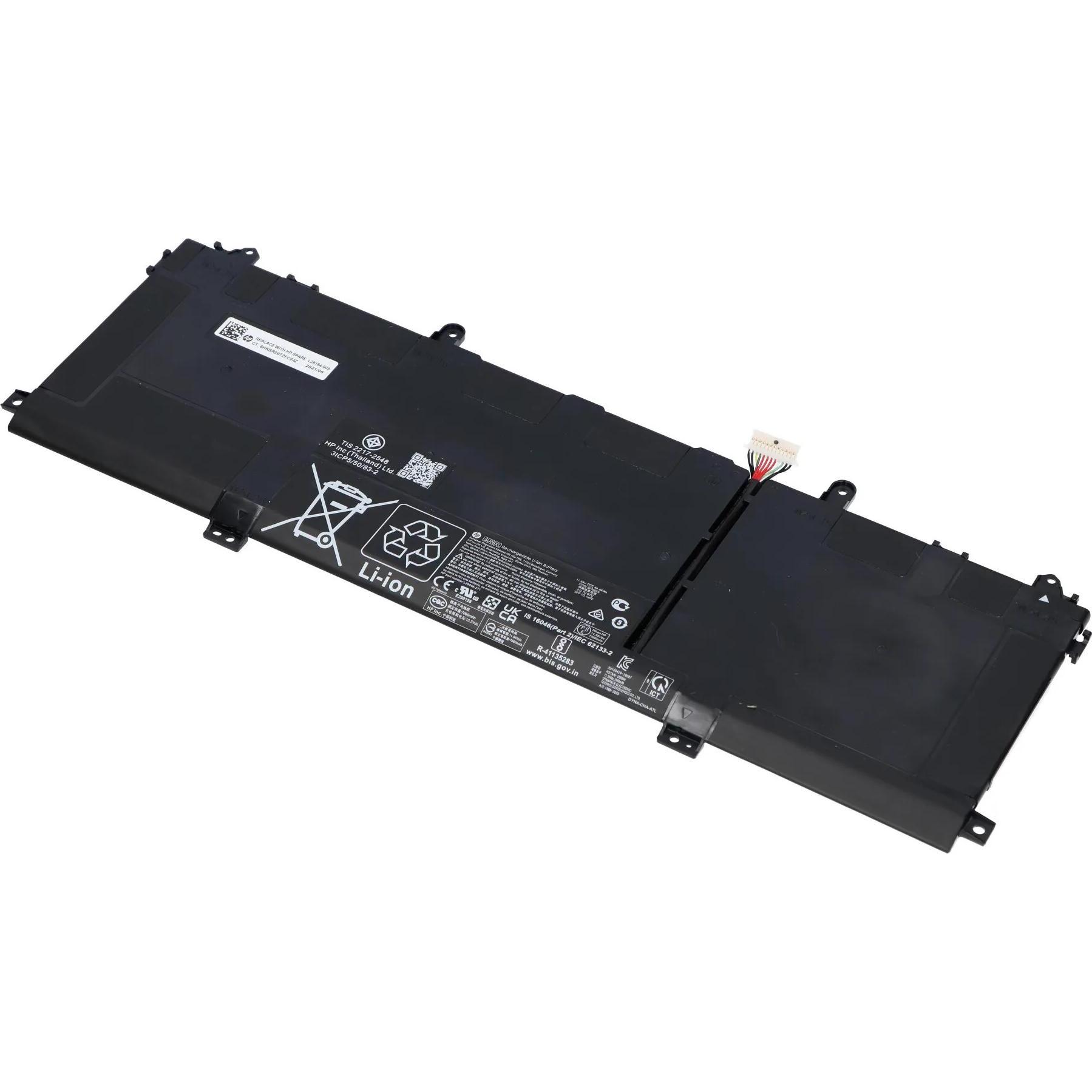 HP Battery Pl 3.64Ah Dyna (1 Zellen, 7060 mAh), Notebook Akku, Schwarz