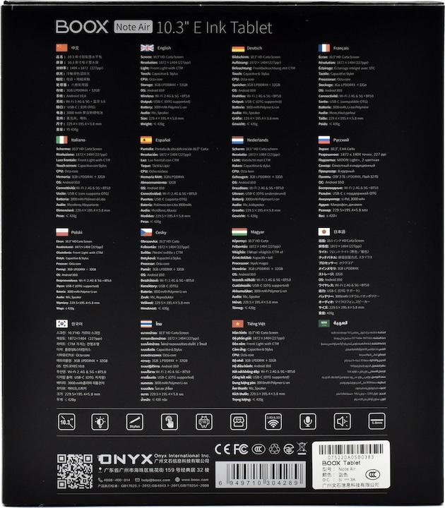 Produktbild Onyx Boox Note Air (10.30", 32 GB, Dunkelblau)
