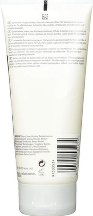 Actual product image Wella Oil Reflections (200 ml)