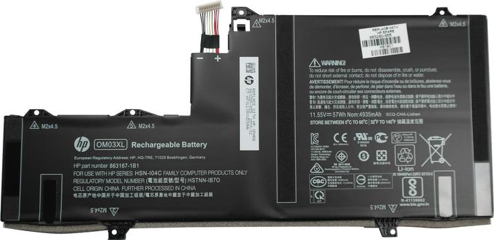 Actual product image HP 863280-855 (3 Cells, 4935 mAh)