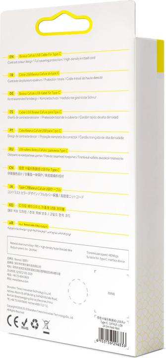 Produktbild Baseus USB Typ A – USB Typ C (3 m, USB 2.0)