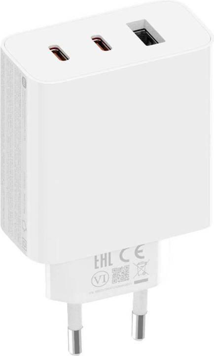 Actual product image Xiaomi Charger (67 W)