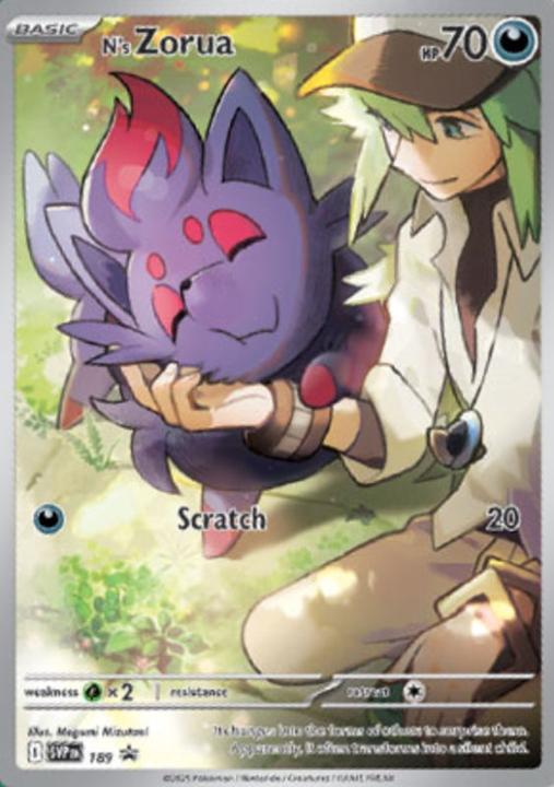 Image du produit Pokémon P-EN SV09 'Journey together' Elite Trainer Box (Anglais, Boîte Elite / Top Trainer)