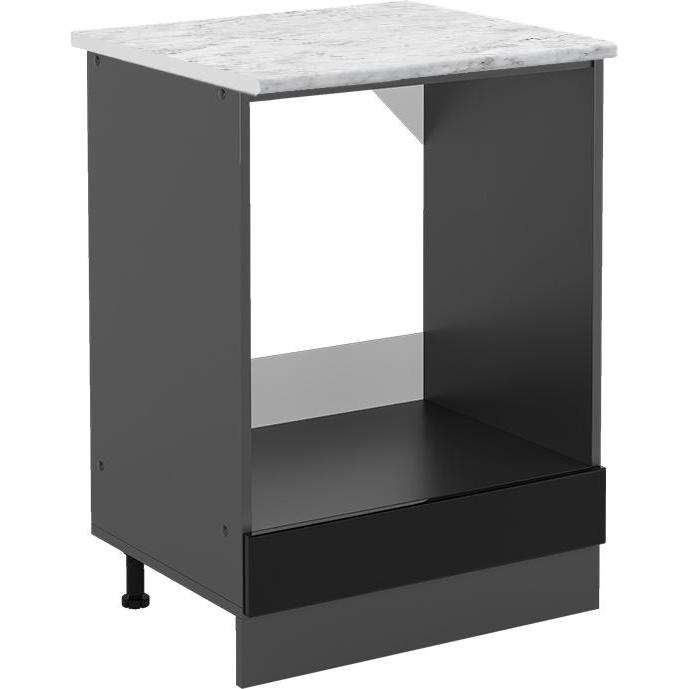 Vicco, Regal, Herdumbauschrank R-Line (60 x 46 x 81.5 cm)