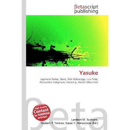 Yasuke, Fachbücher