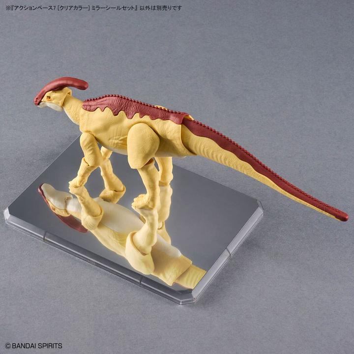 Immagine prodotto Bandai GUNDAM - Set di adesivi a specchio Action Base 7 (colore chiaro) - Kit di modellismo