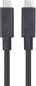 Produktbild Inogeni Kabel INO-USBC-2M100W USB-C 100W 1.8m (1.80 m, USB 3.2 Gen 1, 100 W)