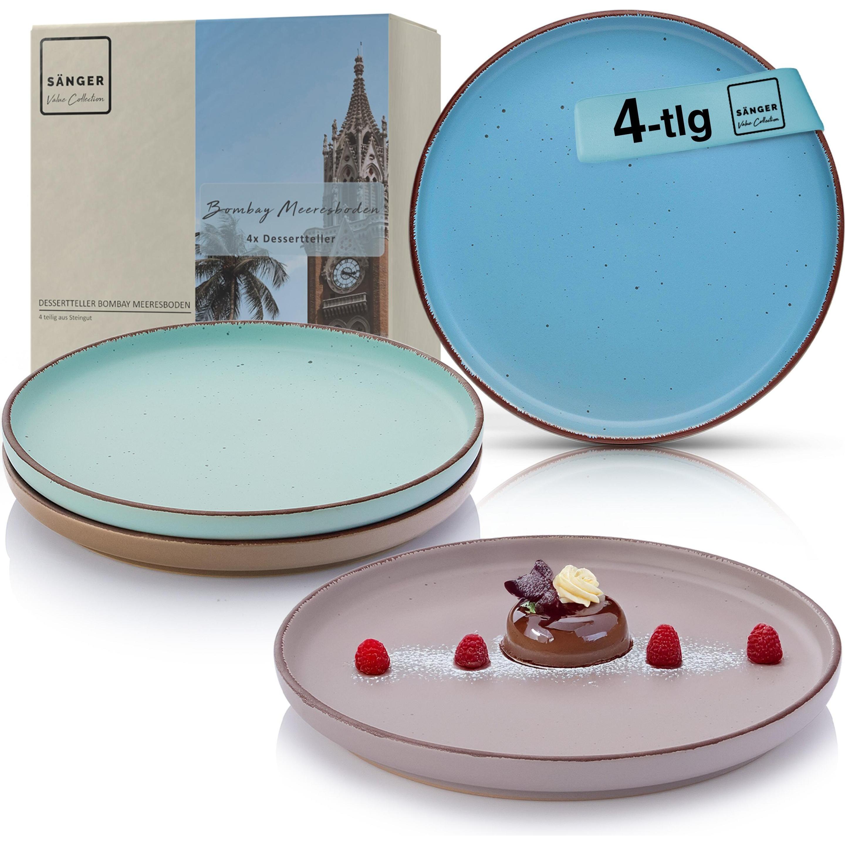 Sänger Dessertteller Set Bombay Meeresboden, Teller