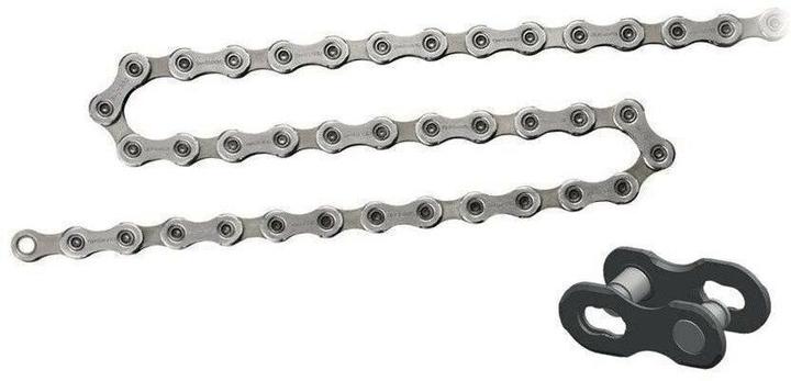 Produktbild Shimano CN-E8000 (11-fach)