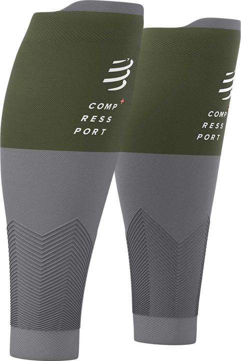 Actual product image Compressport R2V2 (30, 32, 34)