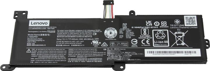 Actual product image Lenovo 5B10W67163 (2 cubicles, 4000 mAh)