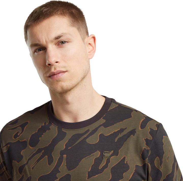 Produktbild G-Star Island Camo (M)