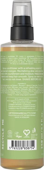 Actual product image Urtekram Aloe Vera (250 ml)