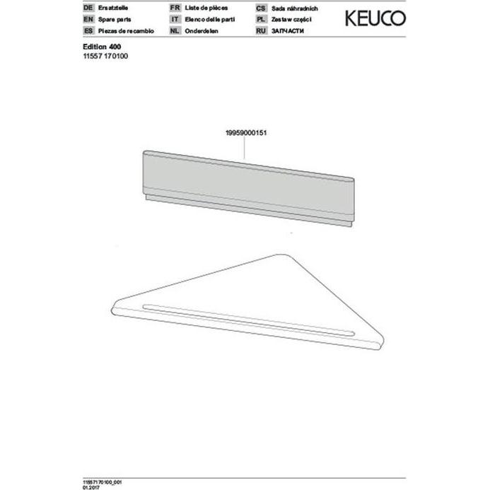 Thumbnail - Keuco, Toilettenpapierhalter, Eckduschablage EDITION 400 m Glasabzieher Alu sil-elo/we