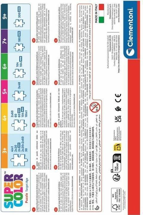 Image du produit Clementoni Disney Stitch - 104 pièces (104 pièces)