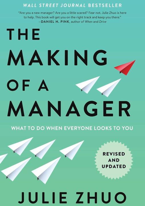 Actual product image The Making of a Manager (English, Julie Zhuo, 2025)