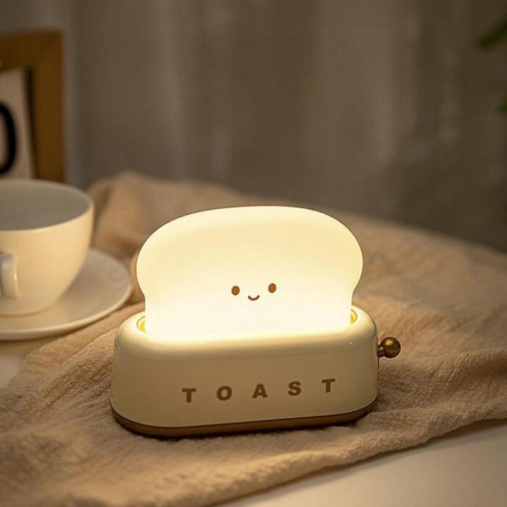 Immagine prodotto Marys Lampe Toaster