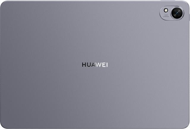 Produktbild Huawei MatePad 11.5 S (nur WLAN, 11.50", 256 GB, Space Gray)