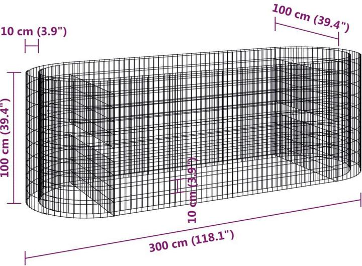 Actual product image vidaXL Gabionen-Hochbeet