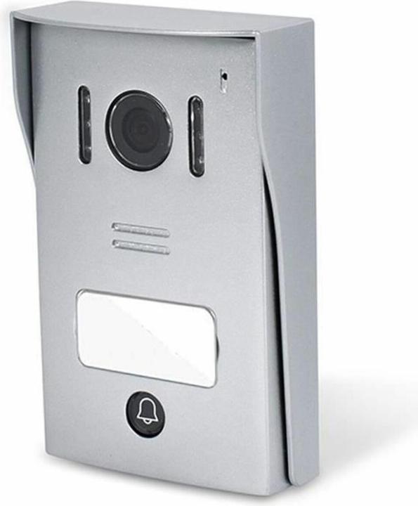 Actual product image SCS Sentinel Smarter Video-Türöffner VisioKit 7 (Cable)