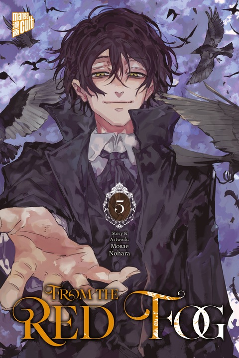 Produktbild Nohara:From the Red Fog 5 (Deutsch, Mosae, Nohara, 2024)
