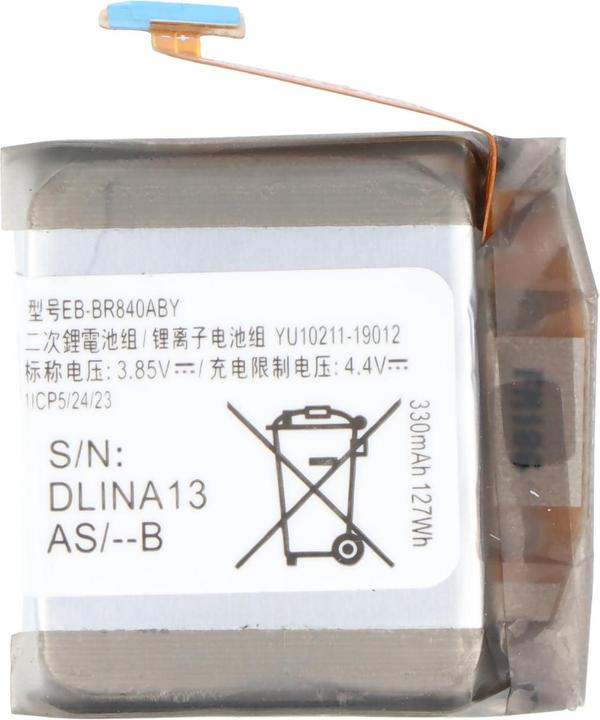 Immagine prodotto AccuCell Batteria Samsung Galaxy Watch 3 45mm, SM-R840