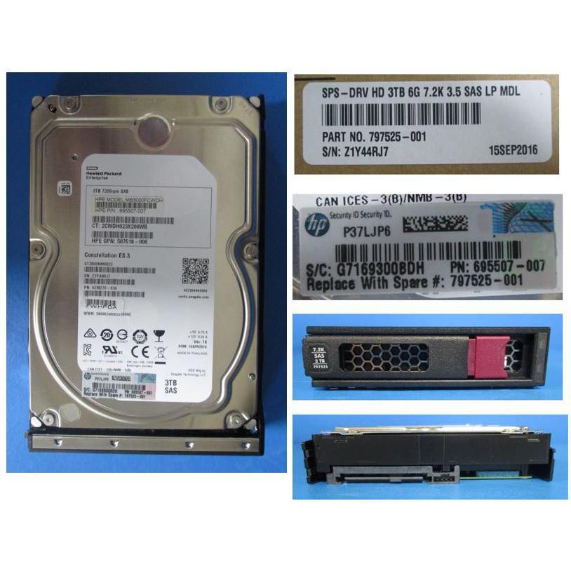 HPE DRV HD 3TB 6G 7.2K 3.5 SAS (3 TB, 3.5"), Festplatte