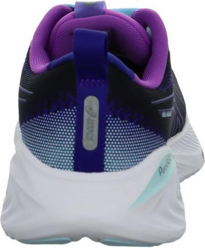 Produktbild ASICS Performance Gel-Cumulus (40.5)