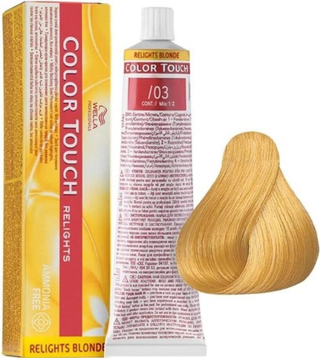 Wella Color Touch Hair Colour 0/45 Red 60ml (0, 45 Red)