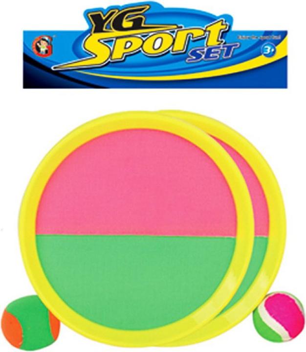 Actual product image Sombo Soft CatchBall