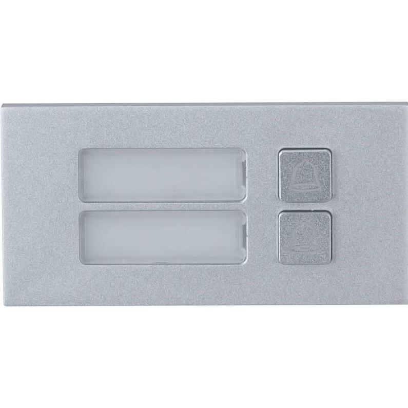 Dahua Tastenfeldmodul 2-Tasten (VTO4202F-MB2)