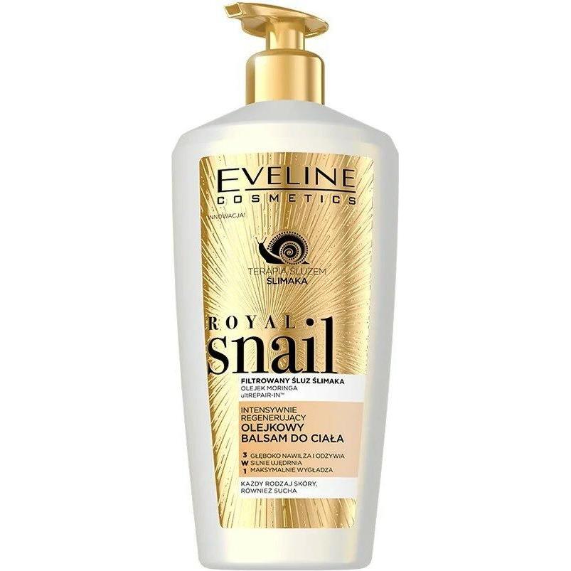 Eveline Crema Lozione Corpo, Lumaca Reale ( Corpo, Lozione Corpo, Olio Corpo, 350 Ml)