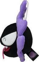 Actual product image Pokémon Gastly Plush - Keychain