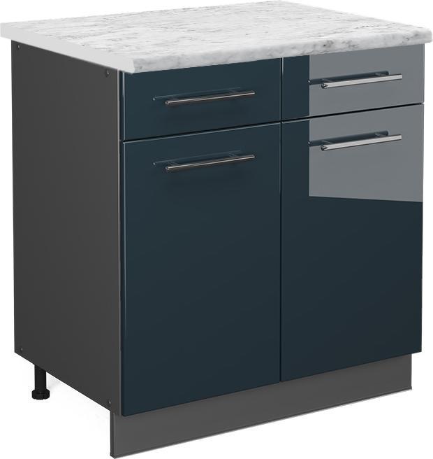 Anthrazit, Blau, Dunkelblau hochglanz, Marble-Weiss