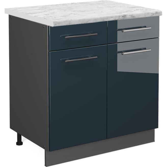 Vicco, Regal, Küchenschränke Fame-Line (80 x 60 x 81.5 cm)