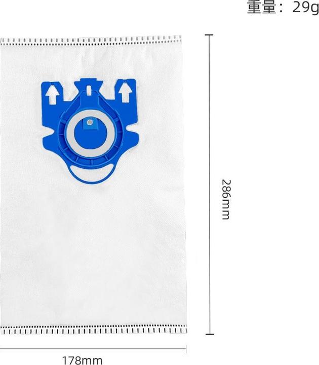 Produktbild Plutoos 12 Staubsaugerbeutel, 2 Motorschutzfilter, 2 Abluftfilter/für Miele Classic C1,C2,C3,S2000,S5000 und (12x)