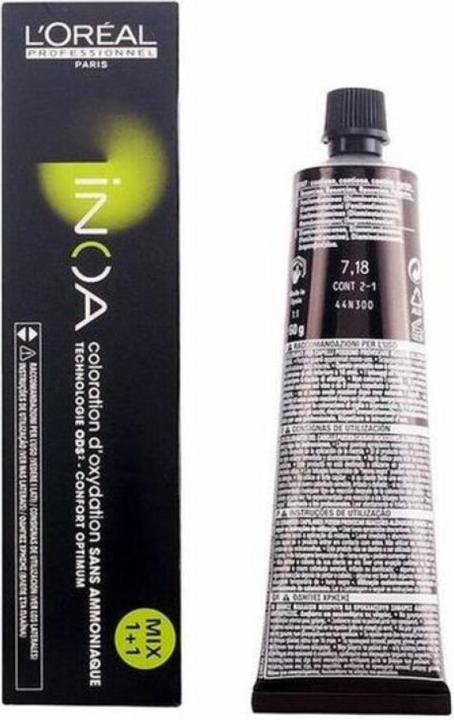 Actual product image