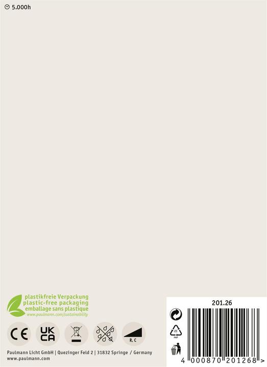 Actual product image Paulmann Reflektor Infrarot R125 (E27, 250 W, 110 lm, 1 x, G)