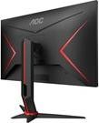 Actual product image AOC Q27G2S/EU (2560 x 1440 pixels, 27")