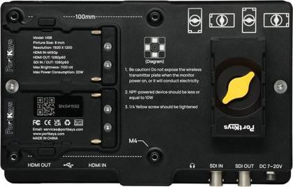 Actual product image Portkeys HS8 Monitor (8", Full HD)