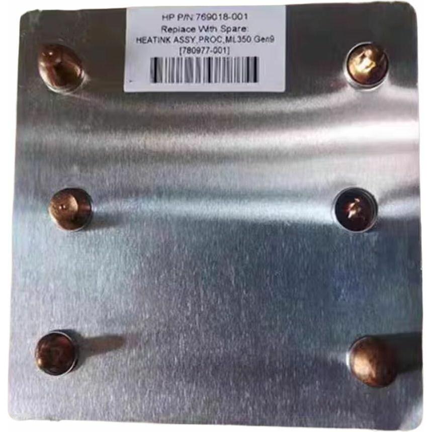 CoreParts Heatsink (87 mm), CPU Kühler, Silber