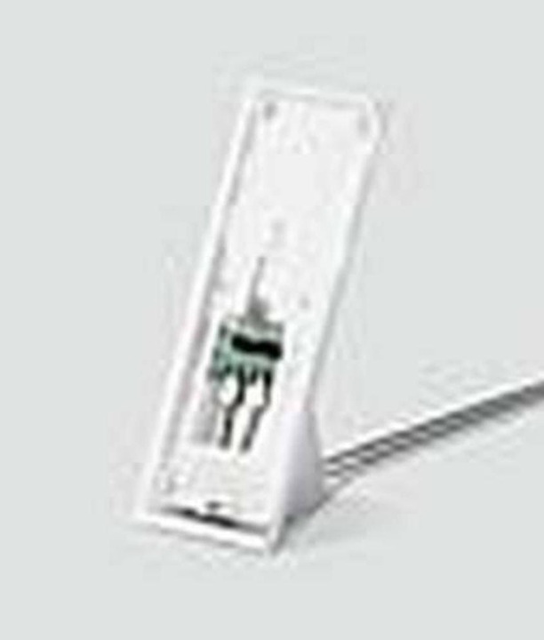 Actual product image Siedle AZTV 870-0 W Access Table Accessories White 044477