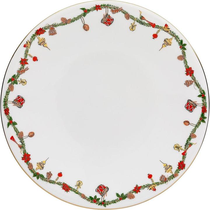 Actual product image Hutschenreuther Nora (1 x, 28 cm)
