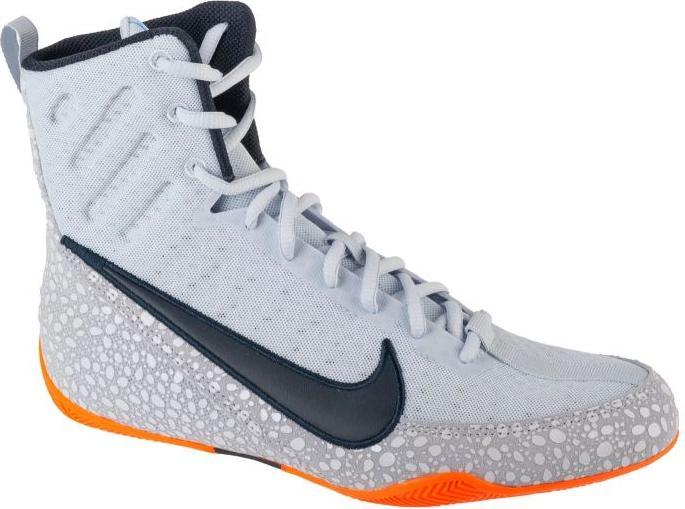 Nike Machomai 3 SE Boxing Shoes