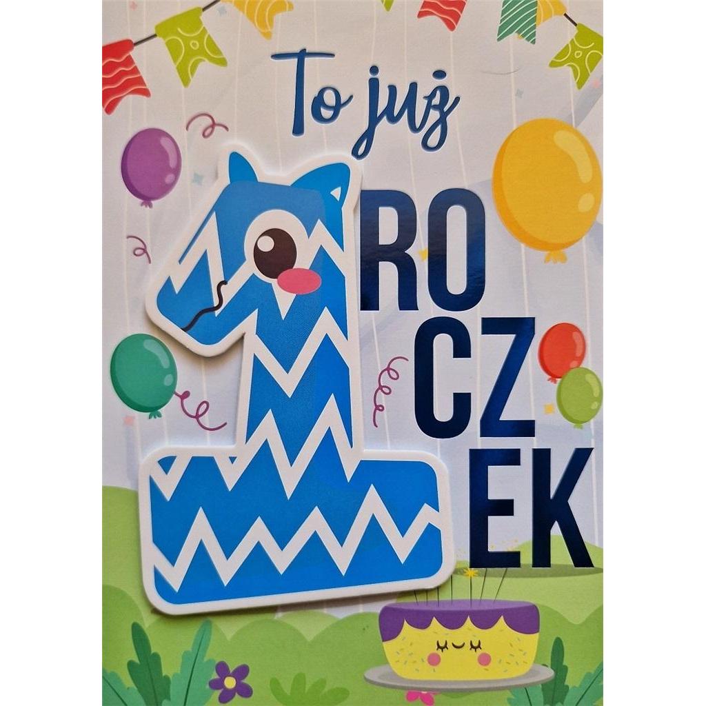 Teka Pass für einjährige Jungen (1 Stk.) (47997871)