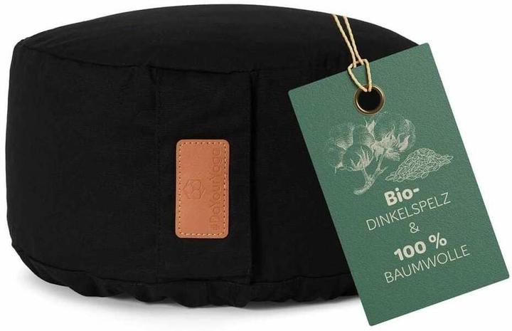 DoYourSports Coussin de yoga Vishnu (15 cm)