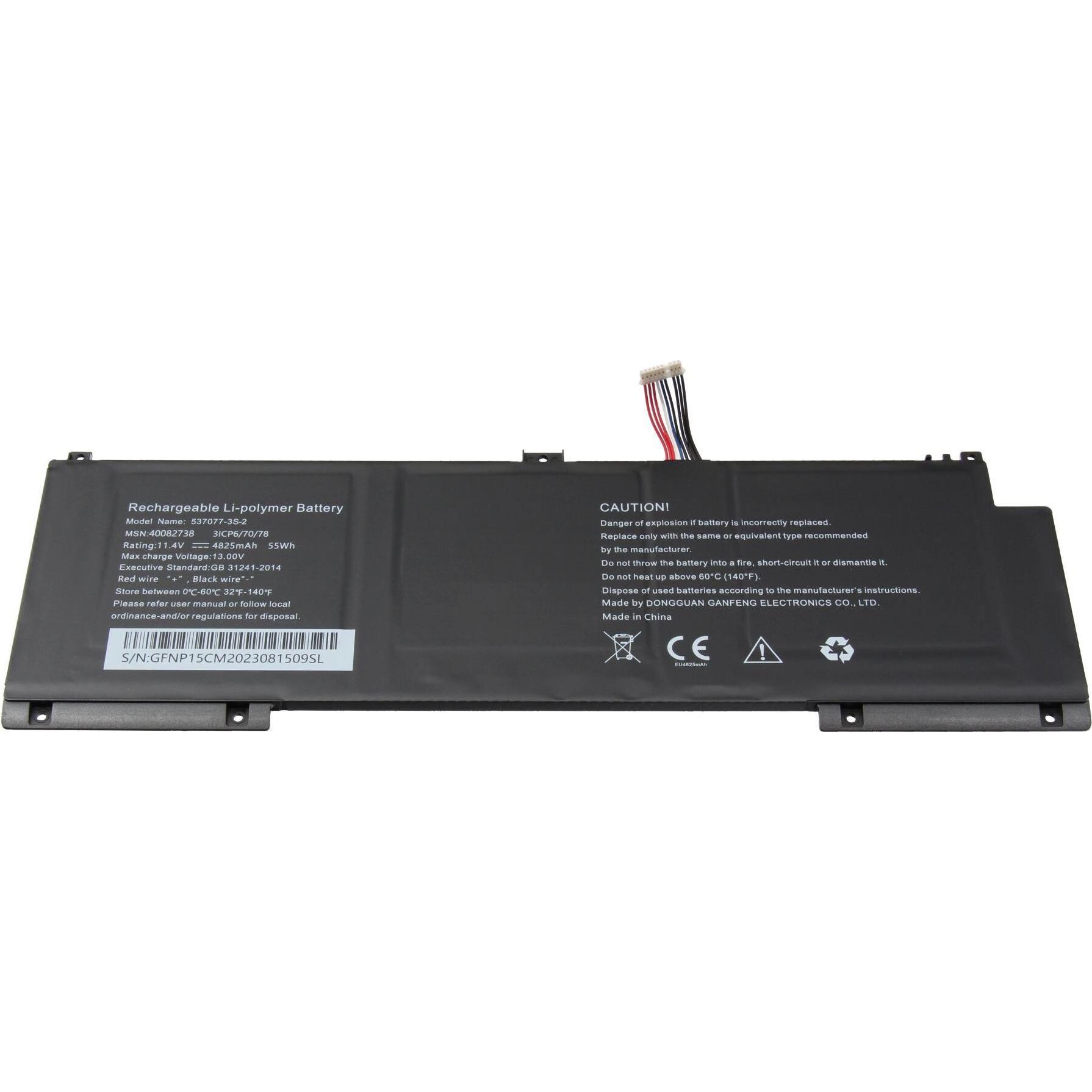 Medion 537077-3S-2 (3 Zellen, 4821 mAh), Notebook Akku