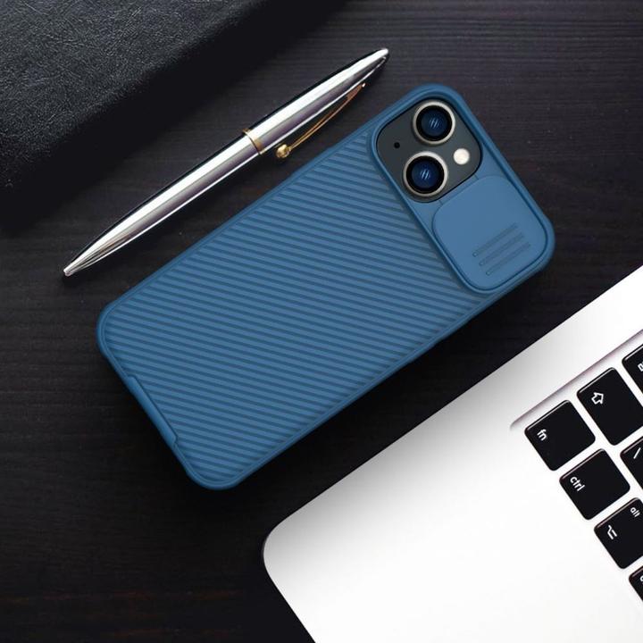 Produktbild Nillkin CamShield Pro Series Hardcase Hülle (Apple iPhone 14 Plus)